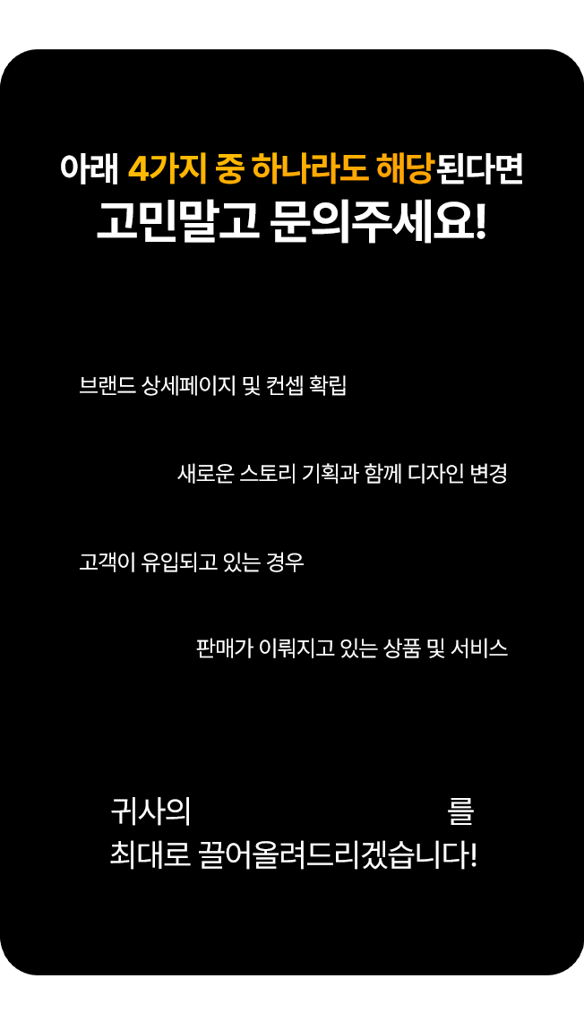 상세이미지-5