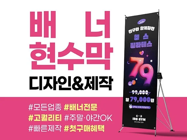 메인 이미지