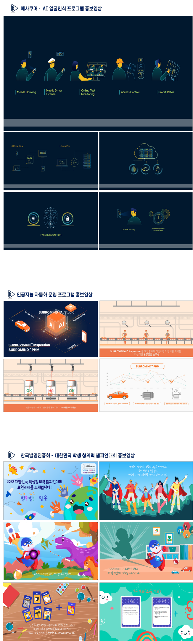 상세이미지-1