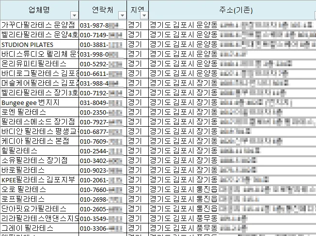 상세이미지-7