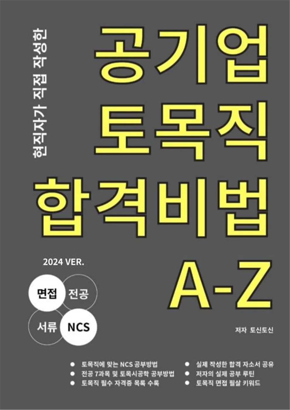 상세이미지-0