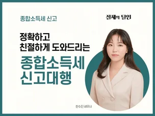 포트폴리오