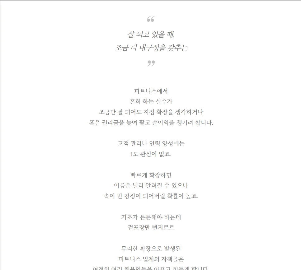 상세이미지-4