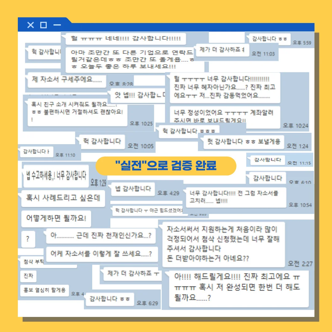 상세이미지-5