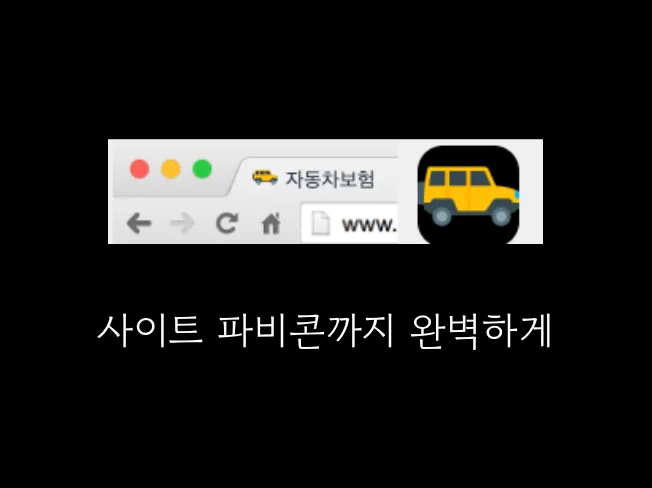 상세이미지-2