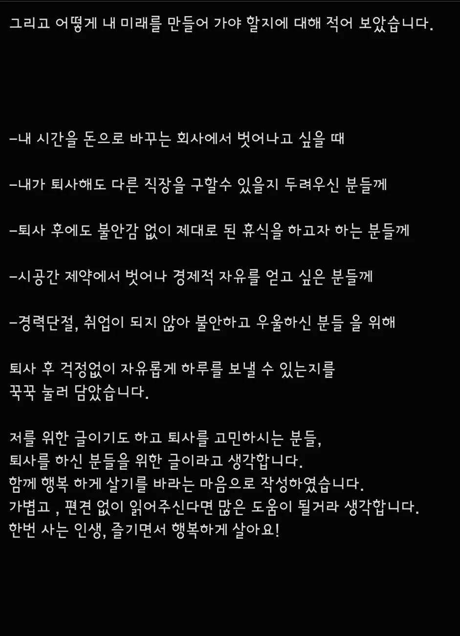 상세이미지-2