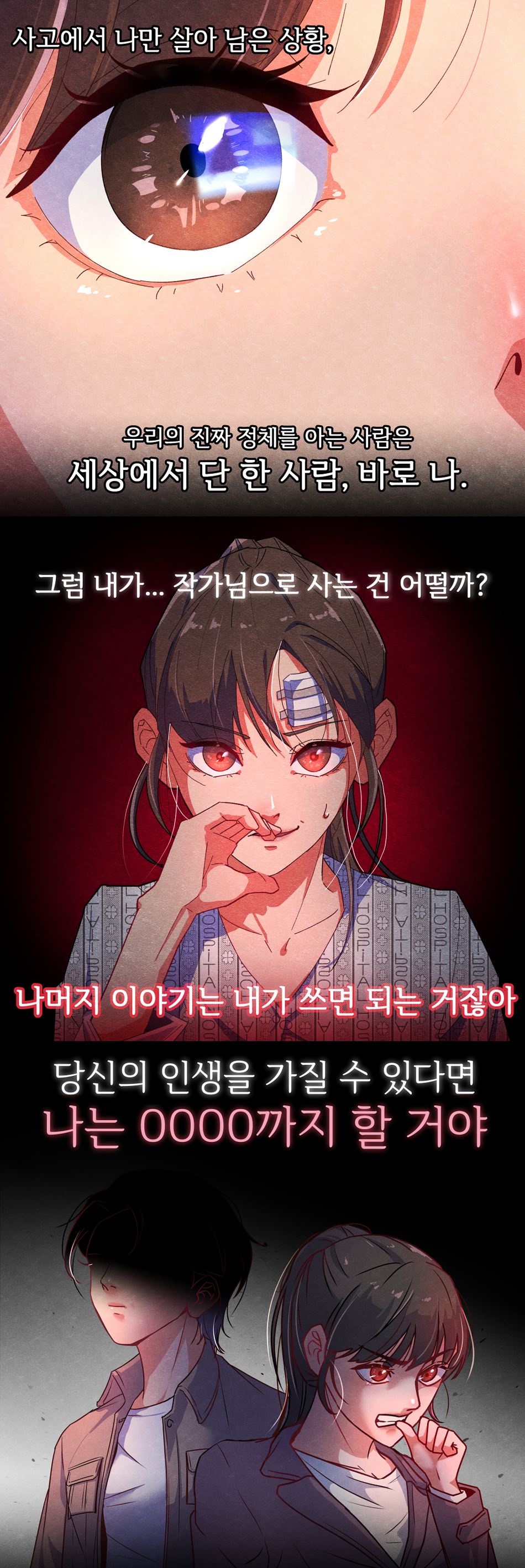 상세이미지-3