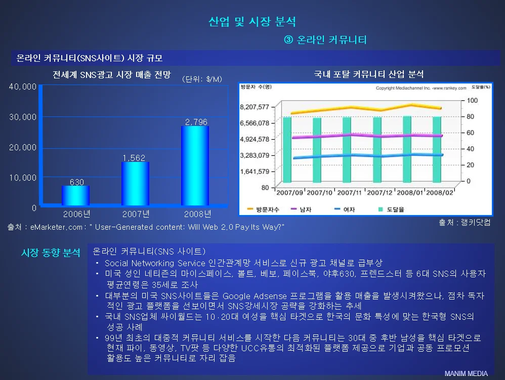 상세이미지-2