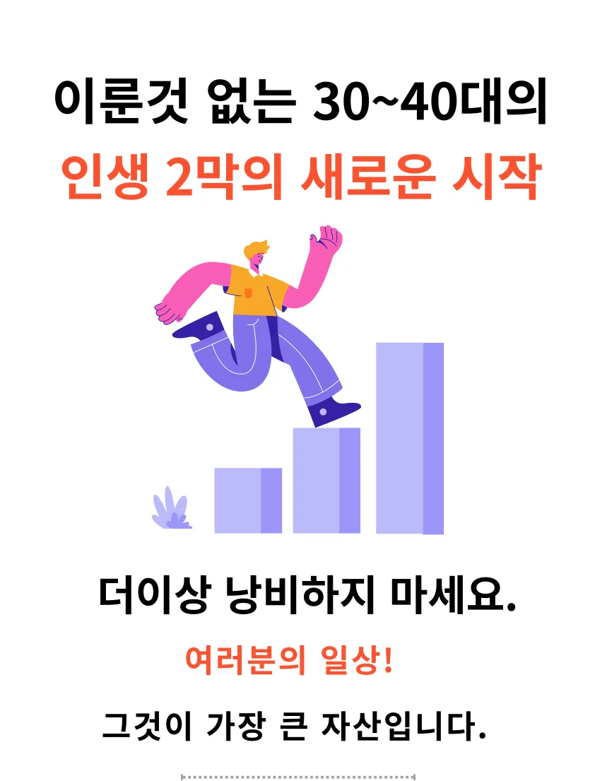 상세이미지-0