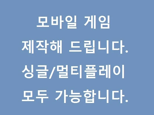 메인 이미지