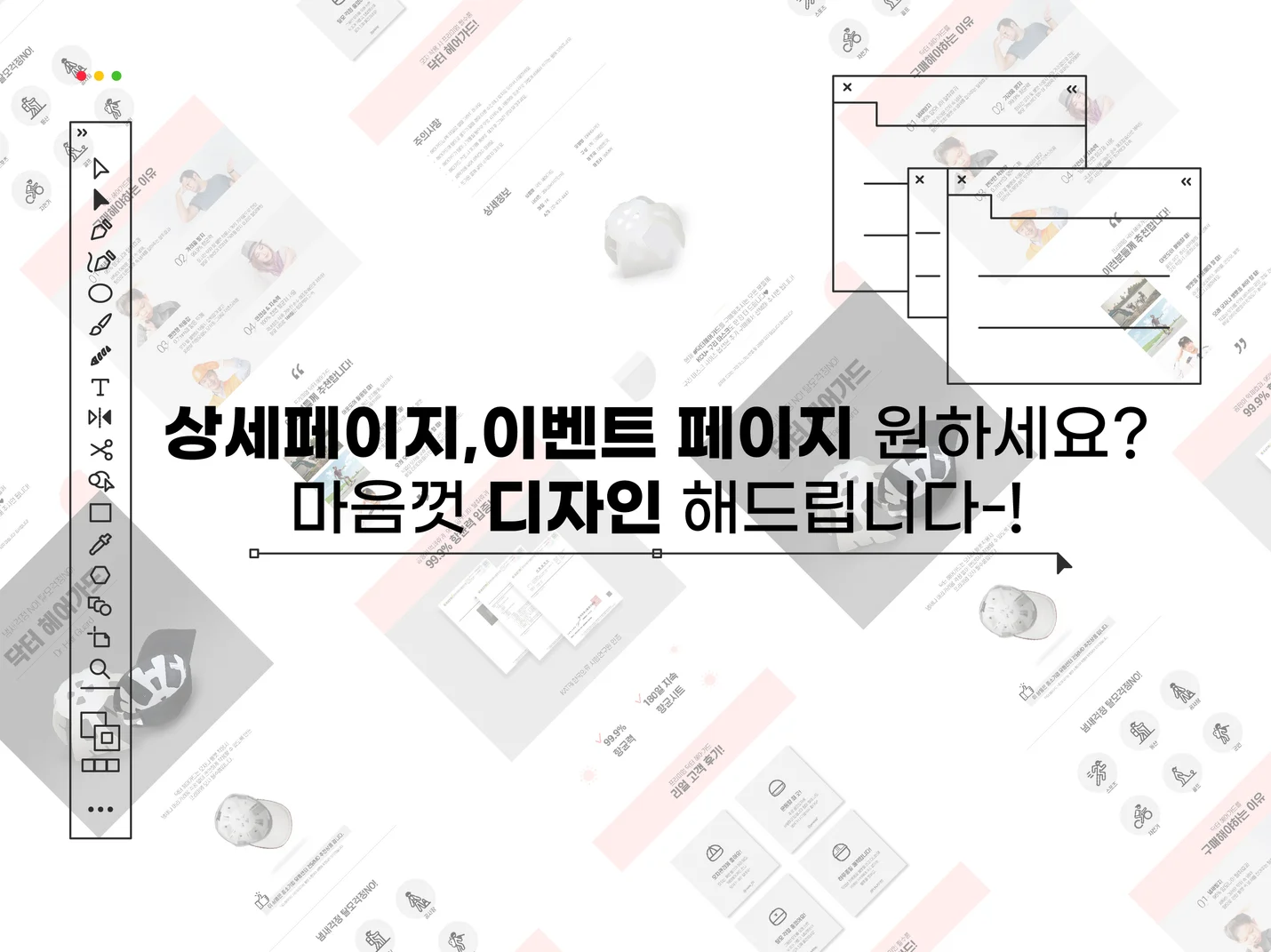 상세이미지-2
