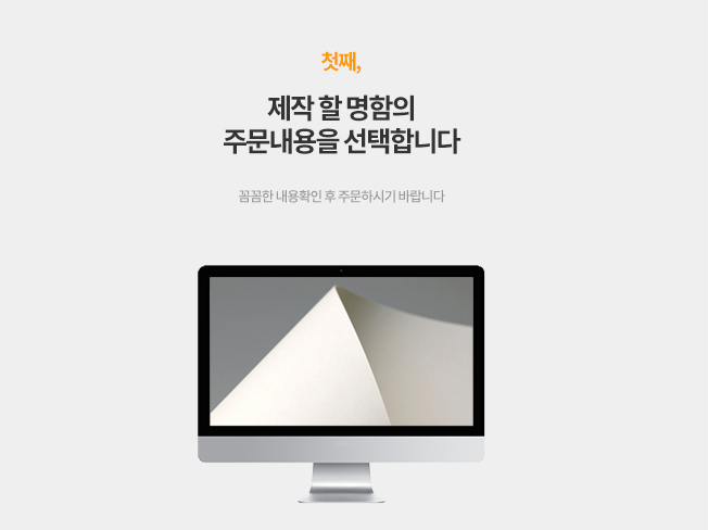 상세이미지-0