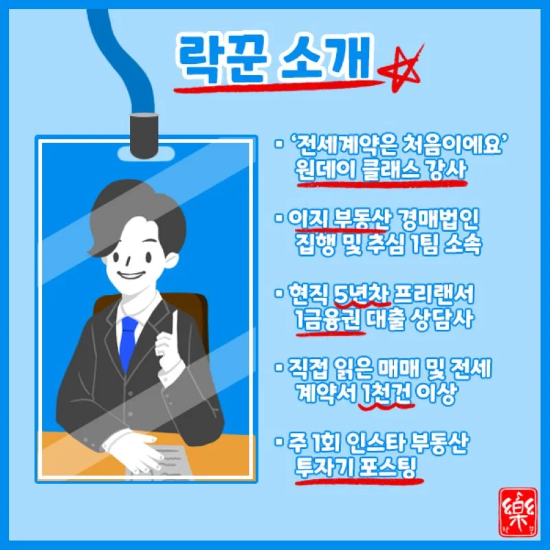 상세이미지-2