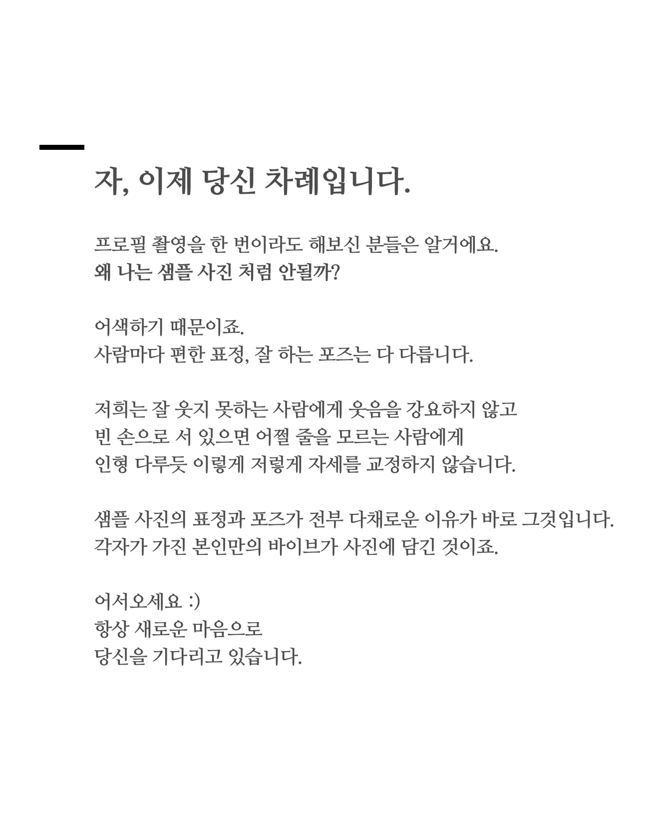 상세이미지-4