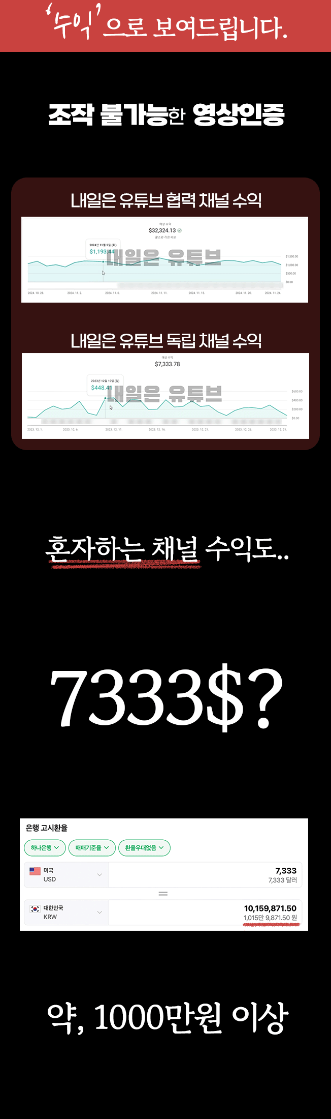 상세이미지-2