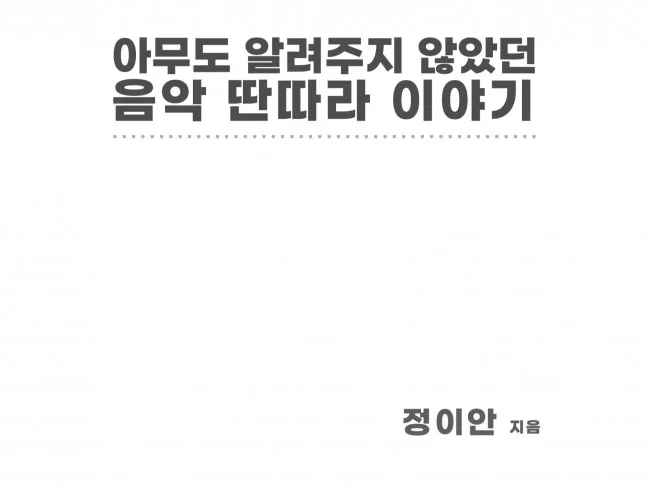 메인 이미지