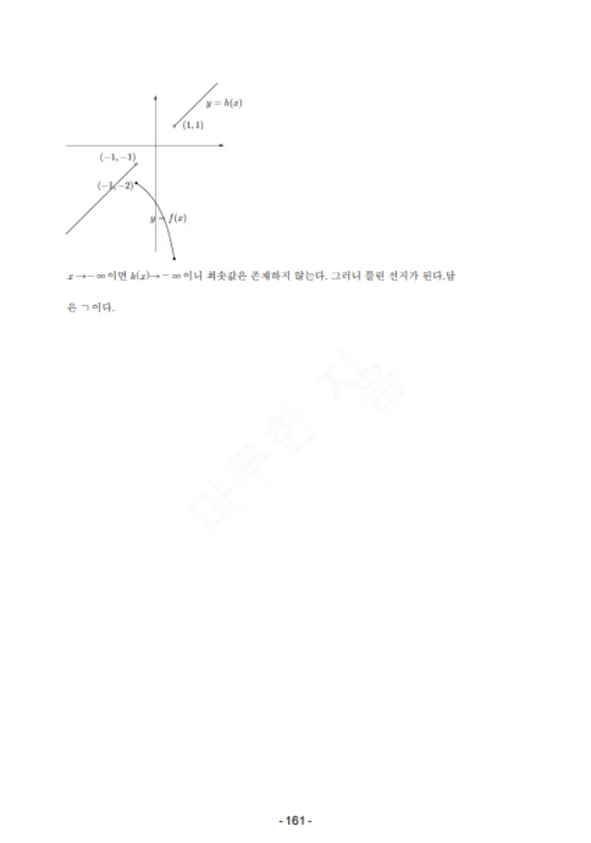 상세이미지-8