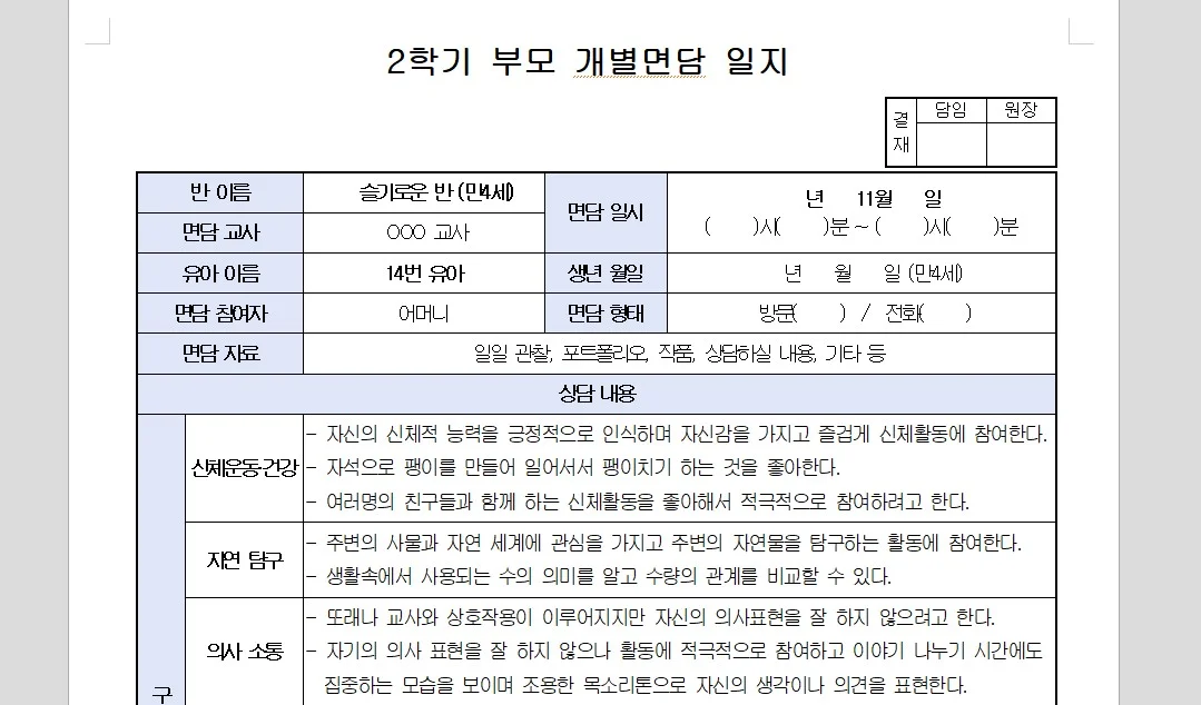 상세이미지-1