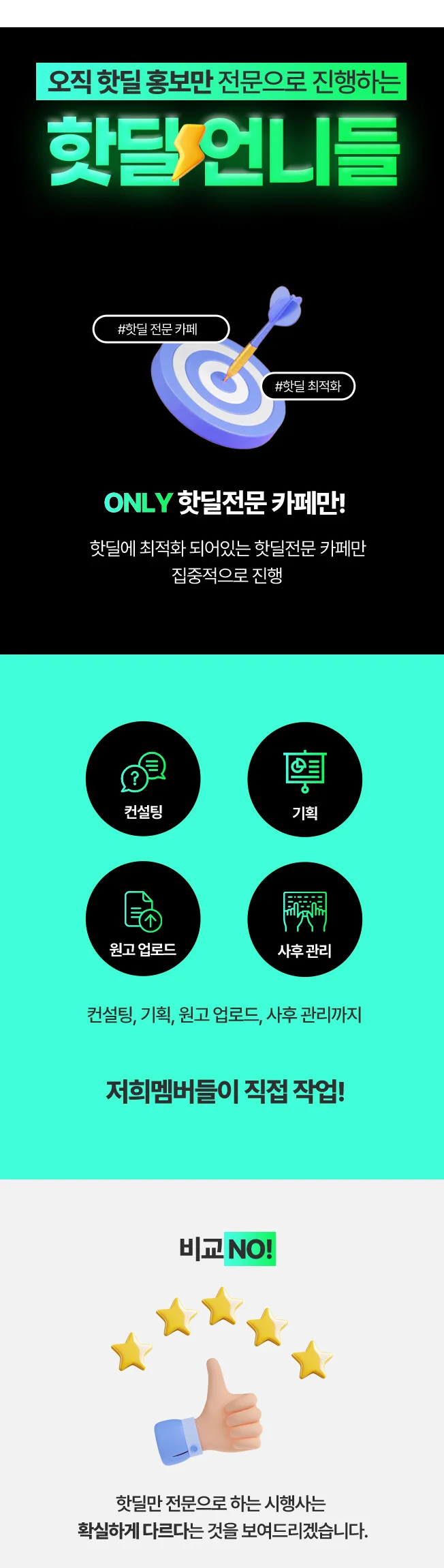 상세이미지-5