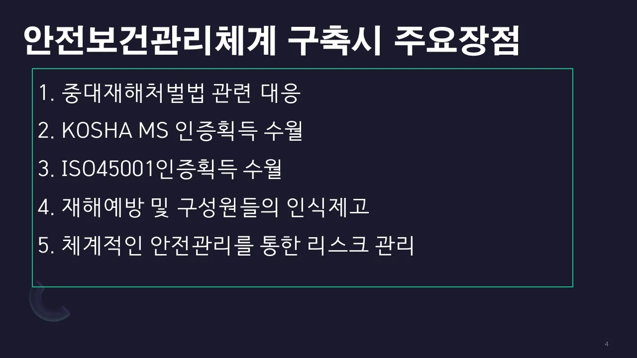 상세이미지-2