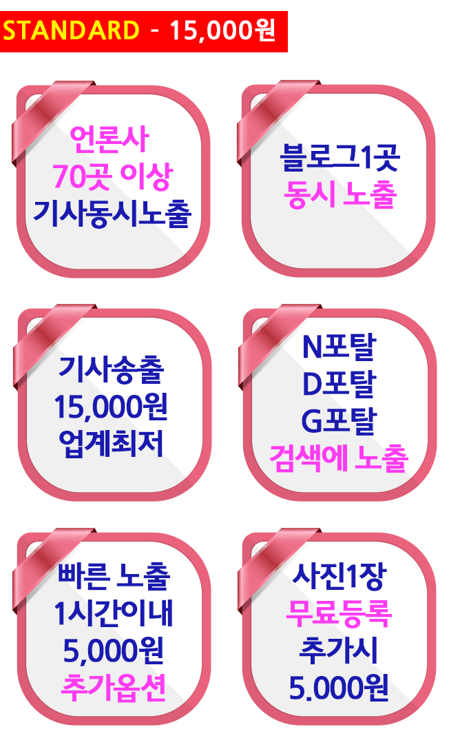 상세이미지-1