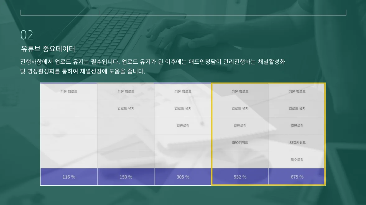 상세이미지-3