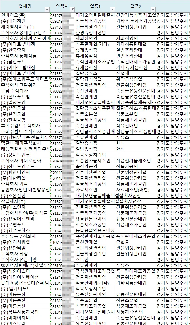 상세이미지-8