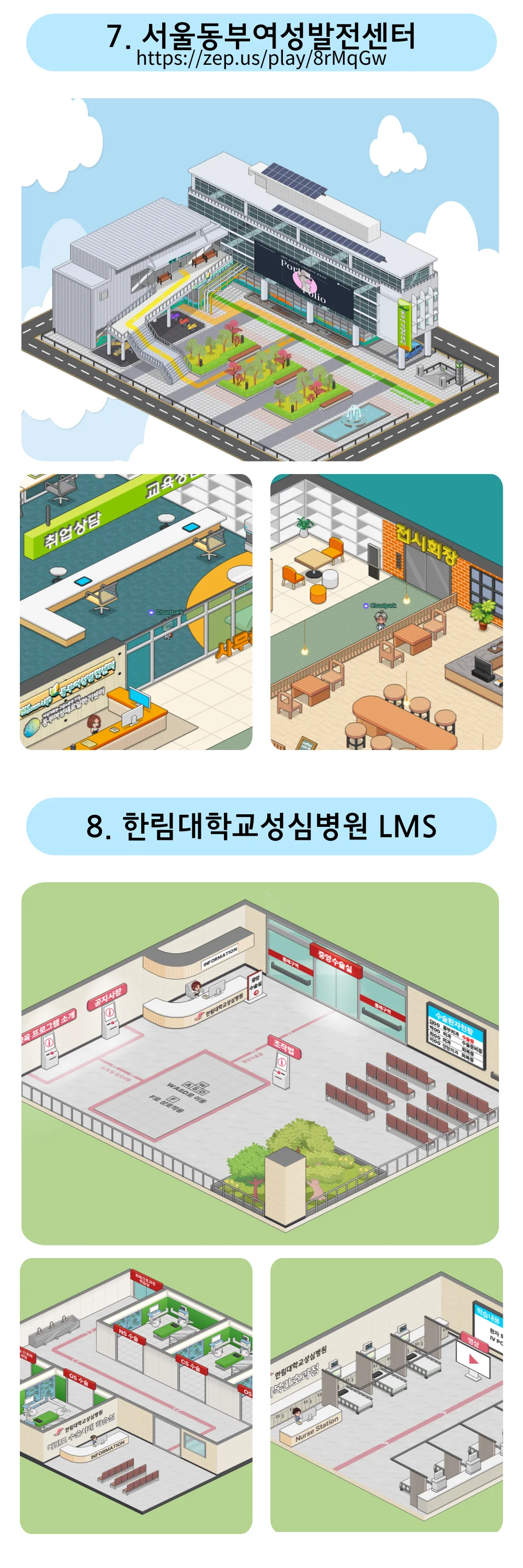 상세이미지-6