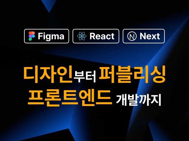 연관서비스