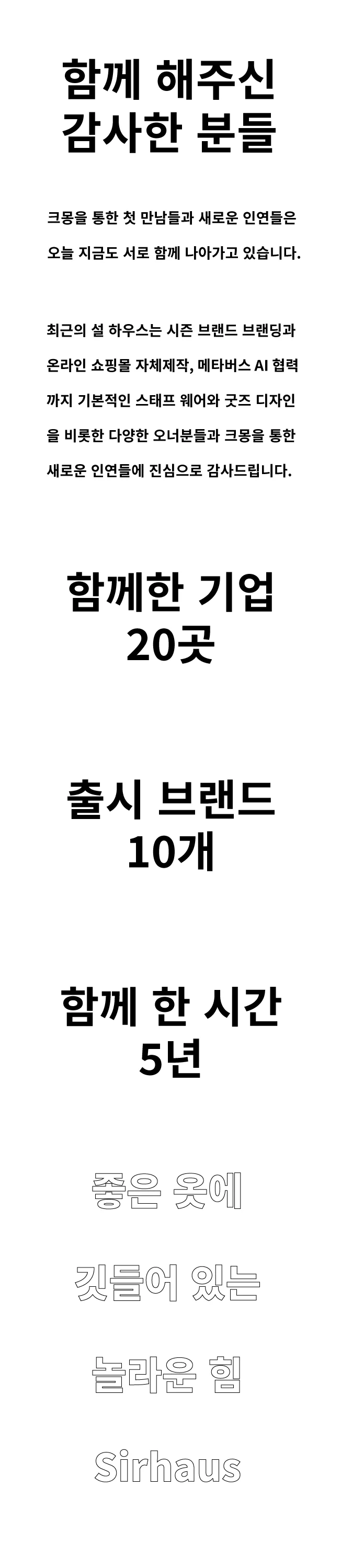 상세이미지-0