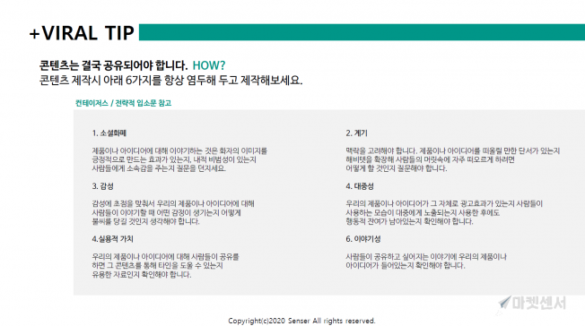 상세이미지-5