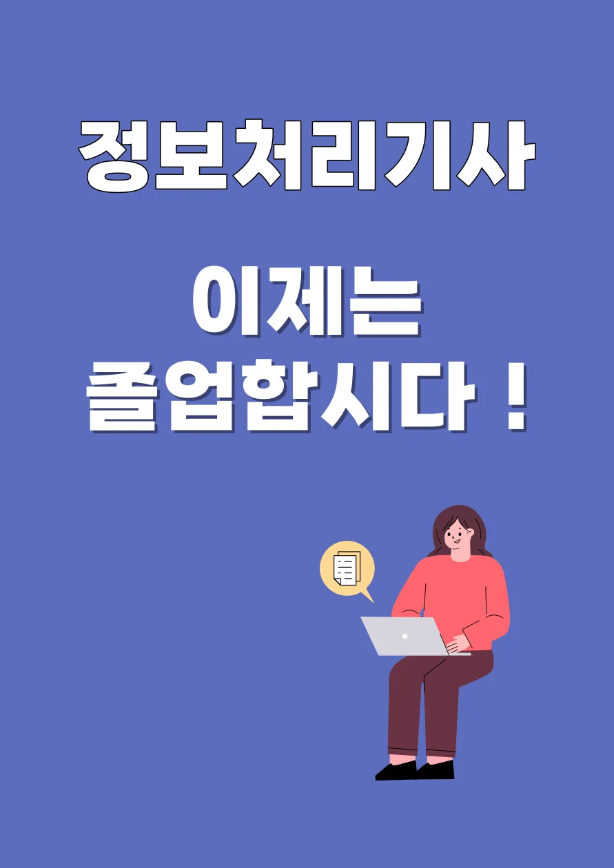 상세이미지-5