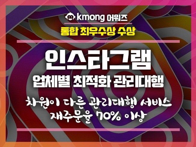 메인 이미지