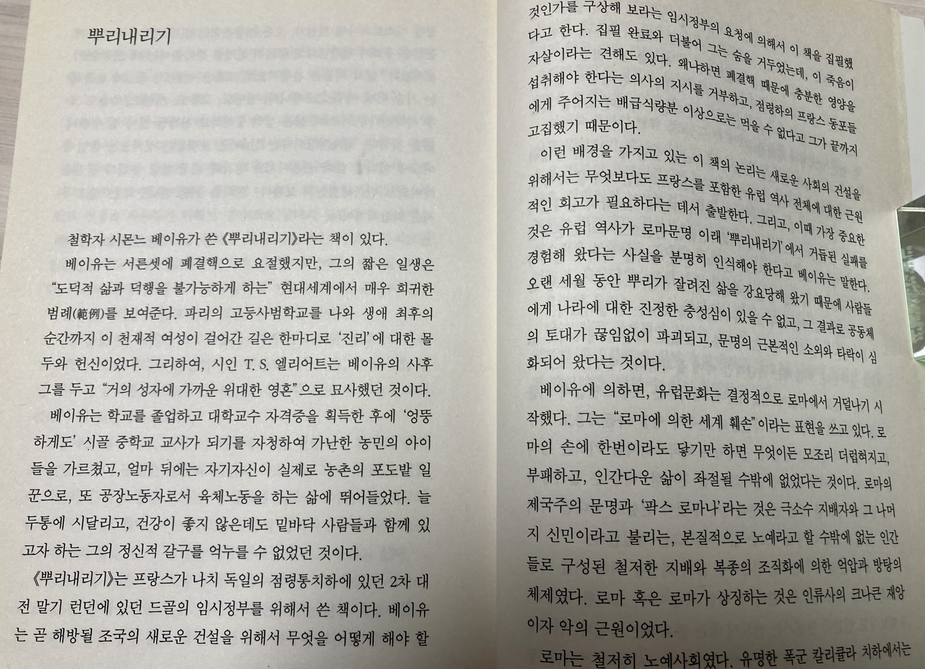 상세이미지-7