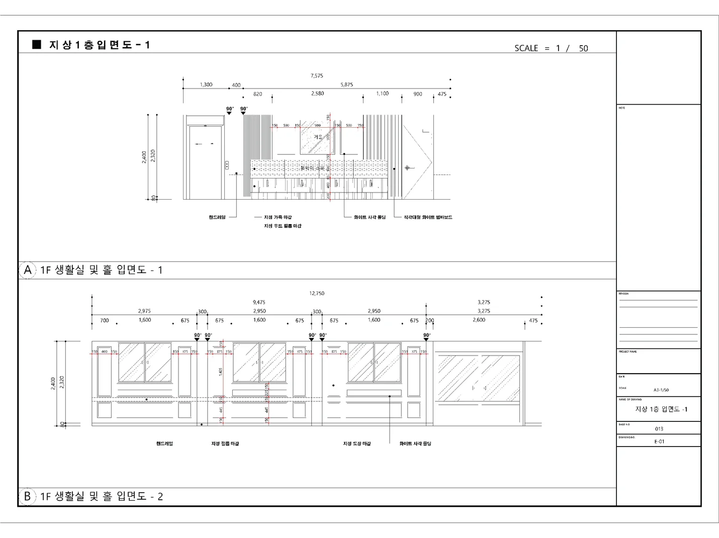 상세이미지-2