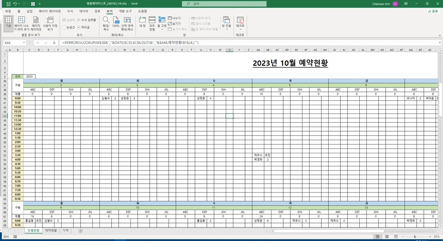 상세이미지-1