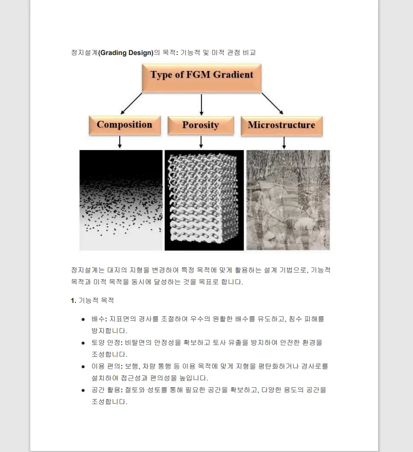 상세이미지-7