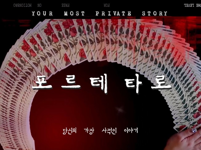 메인 이미지