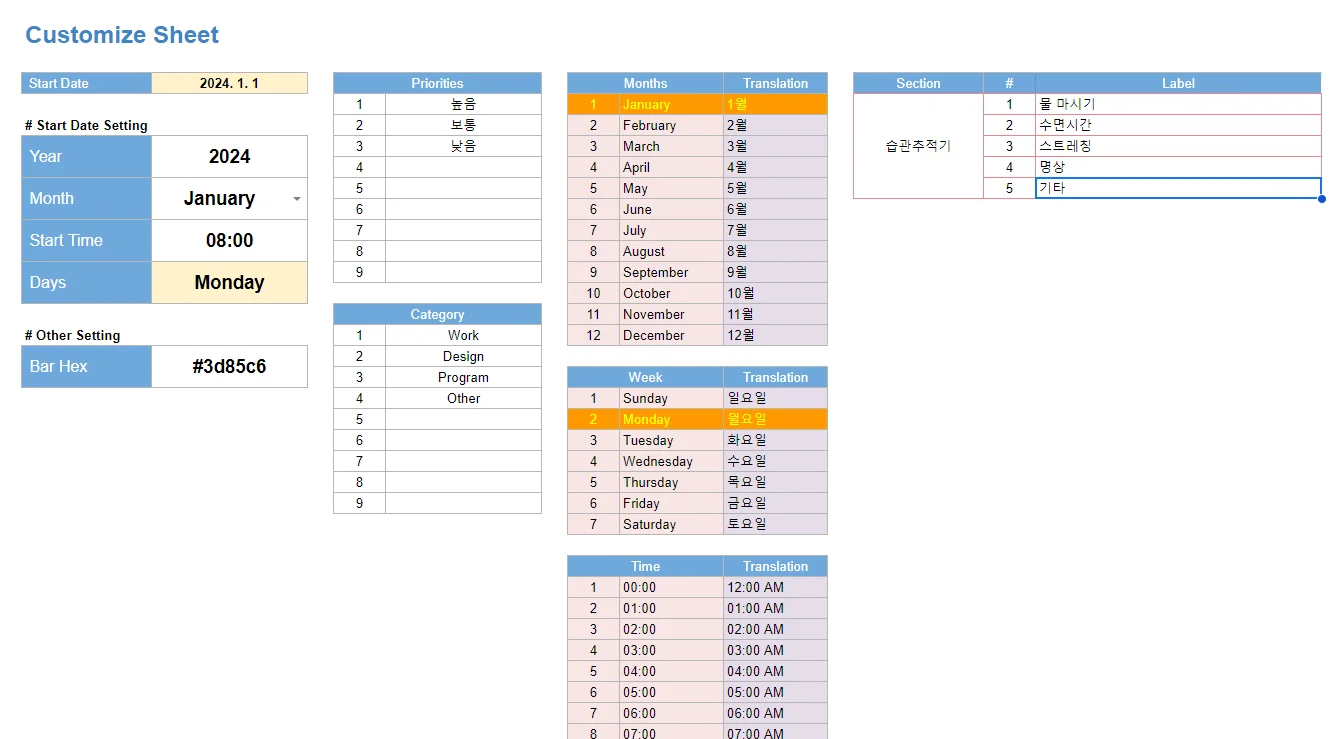 상세이미지-4