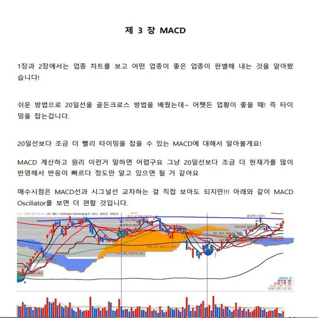 상세이미지-1