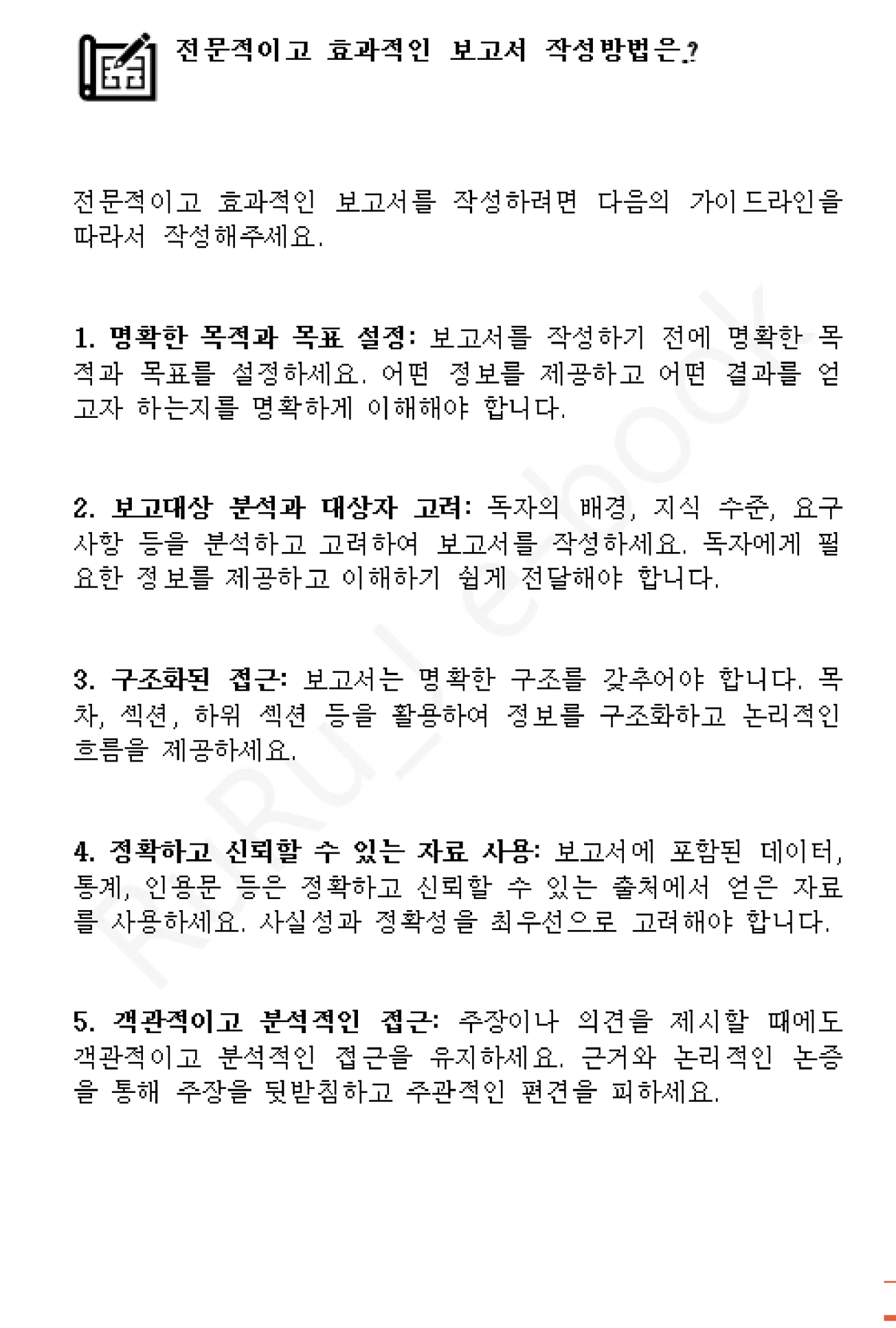 상세이미지-4