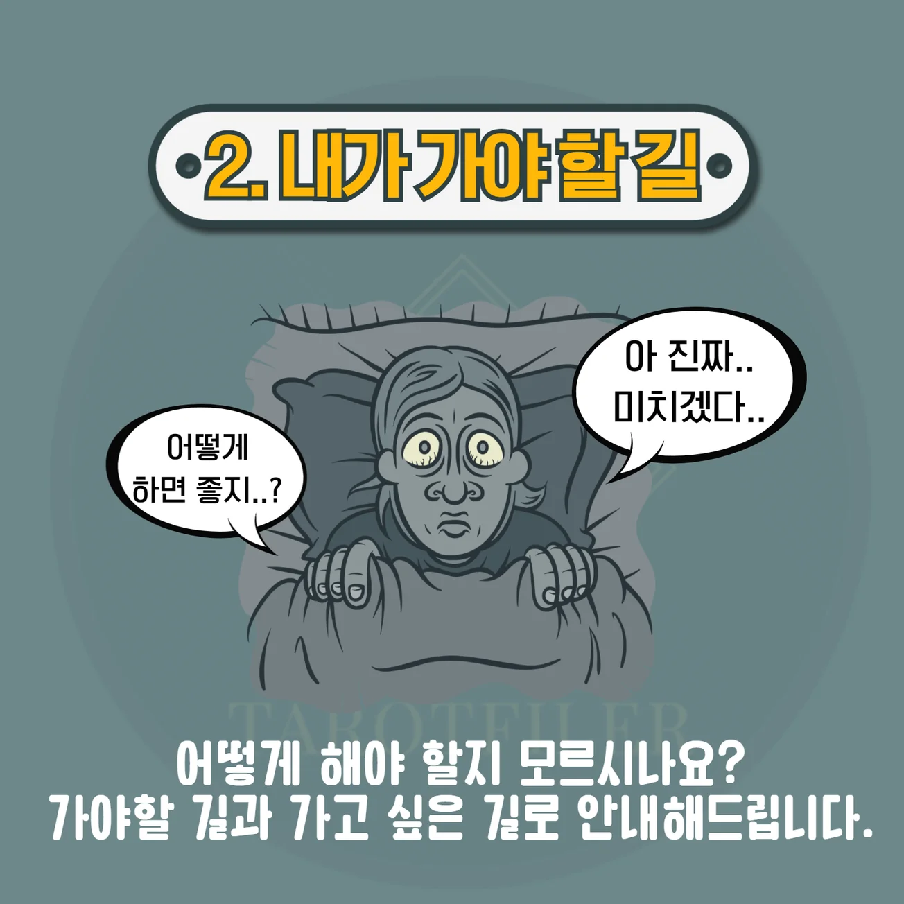 상세이미지-3