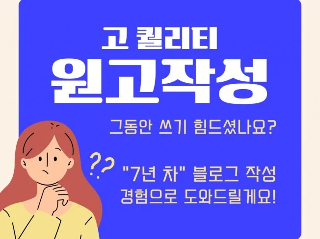 메인 이미지