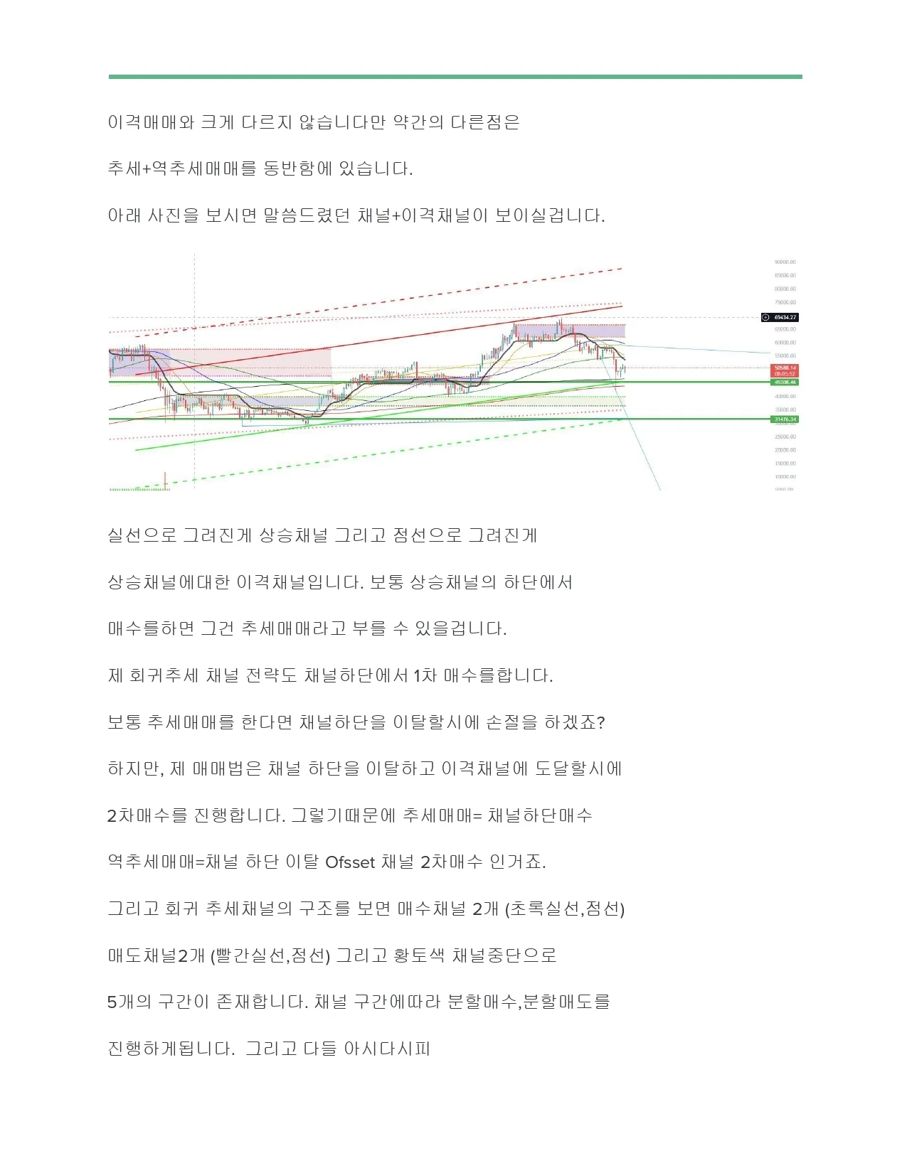 상세이미지-3