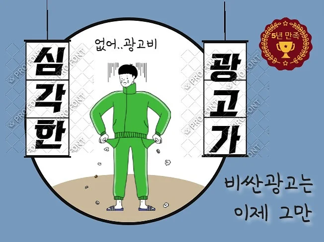 메인 이미지