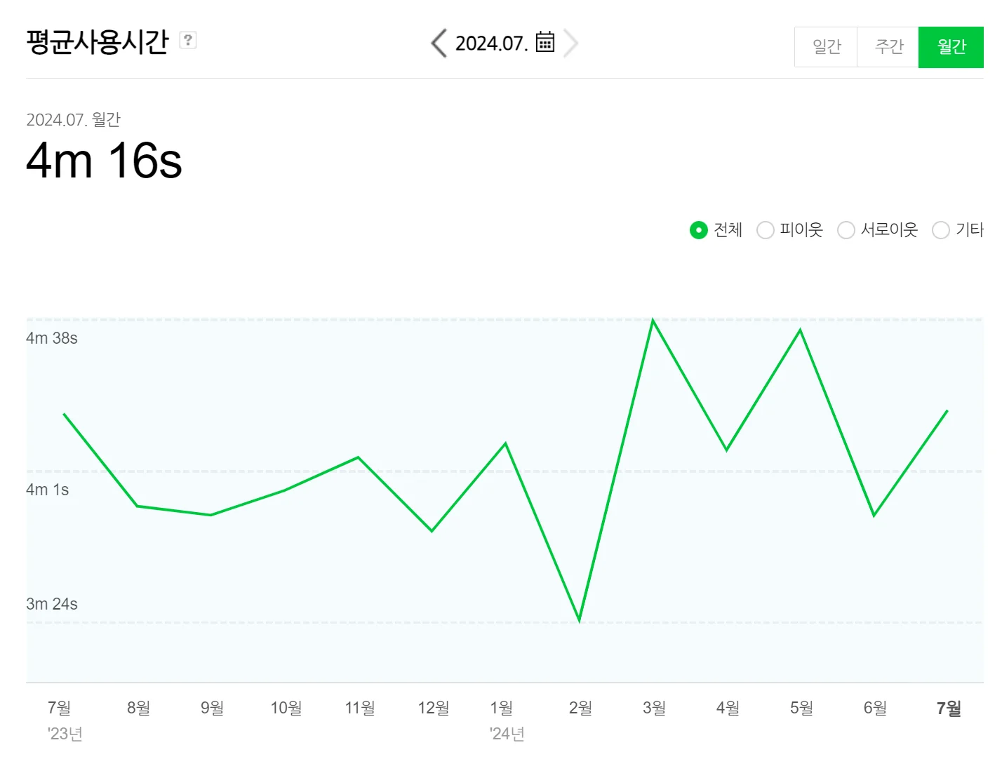 상세이미지-1