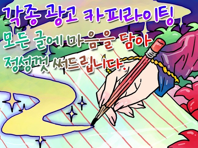 메인 이미지