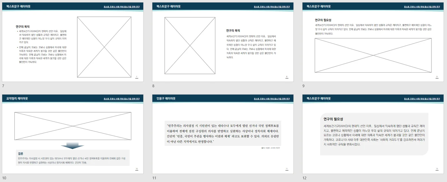 상세이미지-4