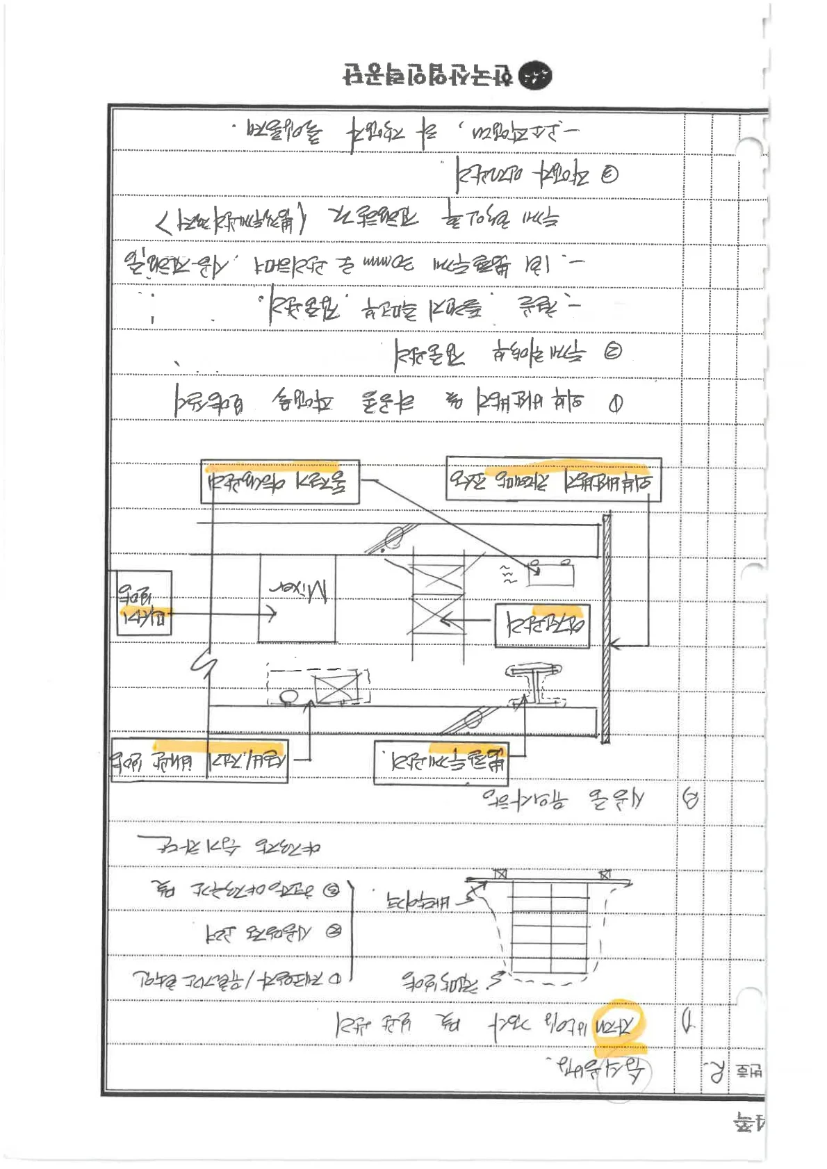 상세이미지-1