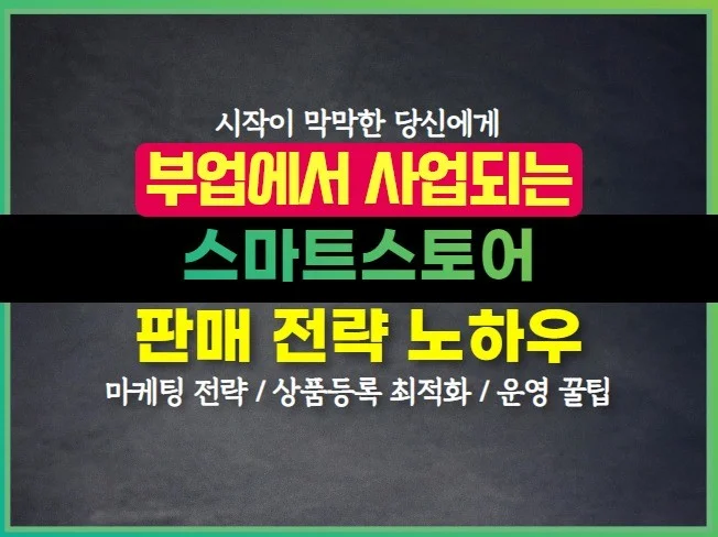 서비스 메인 이미지